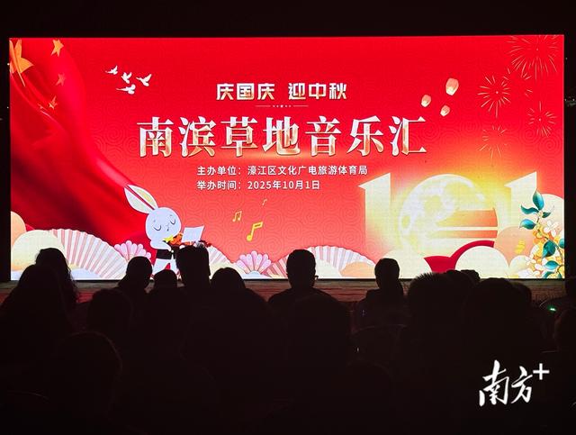 不虚此行！濠江假期文旅体活动火热开展