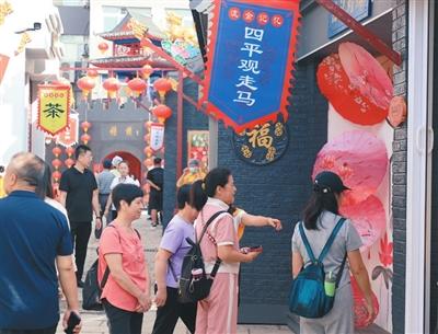 沈阳方城耳朵眼胡同焕新“开街”
