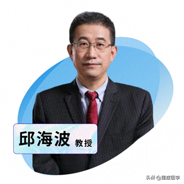 邱海波入选！2025年两院院士增选有效候选人名单发布