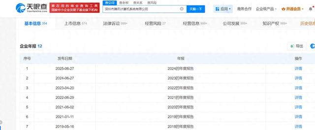从“刘易斯拐点”到“骑手拐点”，即时零售3.0时代还有多远？