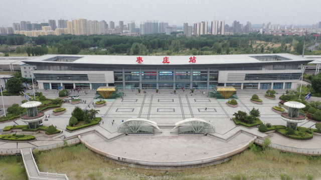 凭火车票享景区优惠，又一打卡好去处在这里