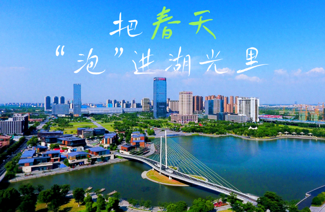 无锡小众免费公园！遛娃、拍照、露营的好去处......