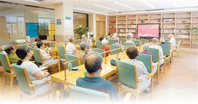 智慧城市助力生活更美好（现代化人民城市这样建·智慧）