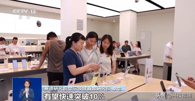 从陪喝红酒求供货，国产OLED占上全球半壁江山，凭什么反超日韩？