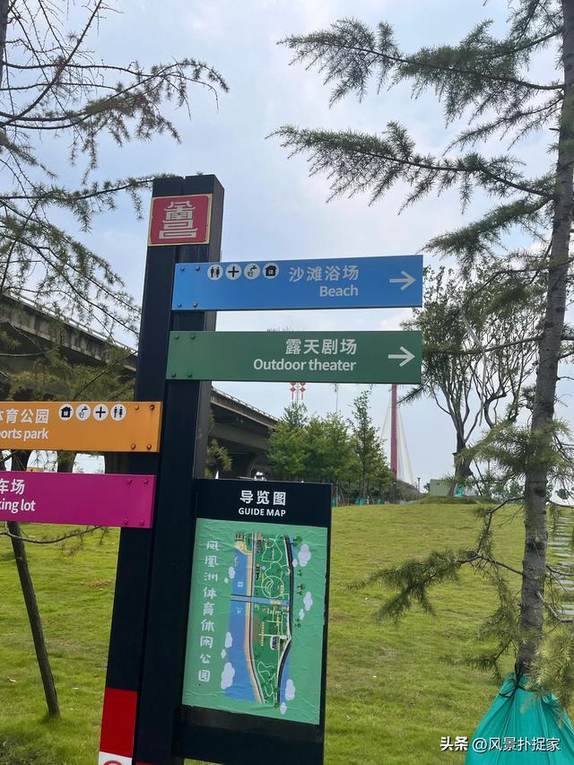 南昌凤凰洲体育休闲公园，散步好去处！