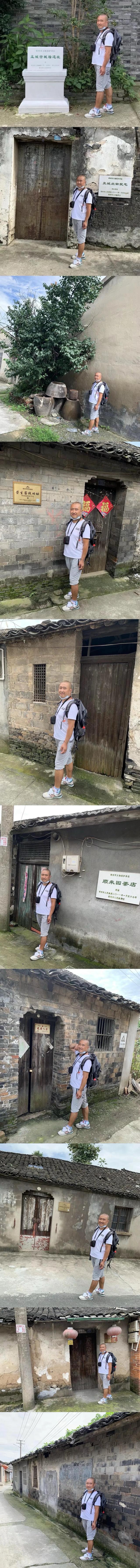 2020年～常州～孟河古镇之行