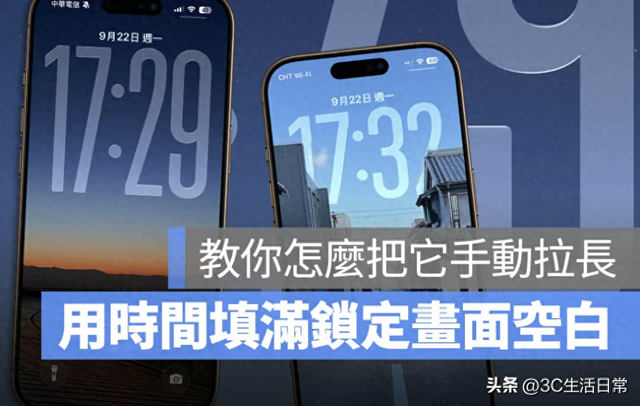翁秋柏