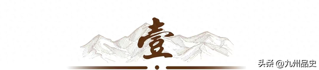 1962年印度为何如此强硬？中国自卫反击，坚决守护边疆与国家尊严
