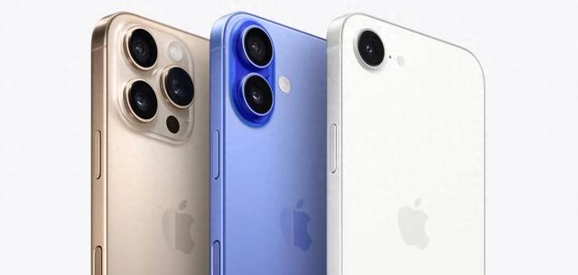 海南免税版 iPhone 16 系列价格暴跌，我很好奇到底有多便宜？