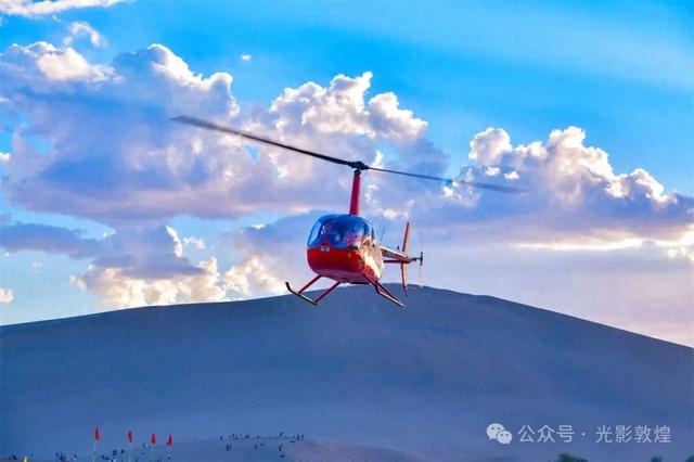 空中俯瞰敦煌：解锁戈壁苍穹的极致浪漫