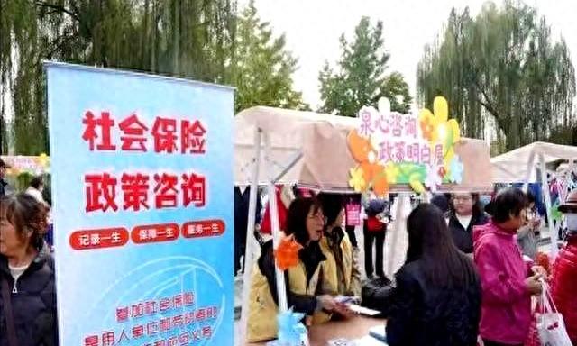 社保没缴满15年的要“笑开花”？新规定下！2026年全都这样处理