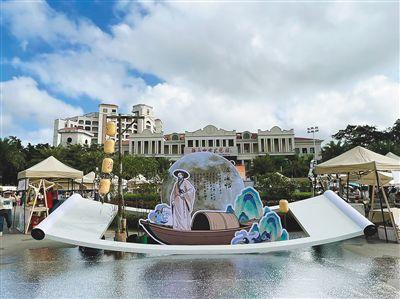 东坡＋咖啡 千年宋韵“活”起来