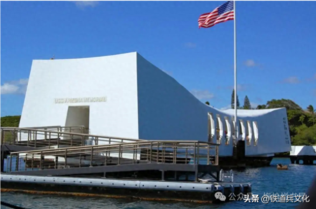 韩家英：走进珍珠港博物院