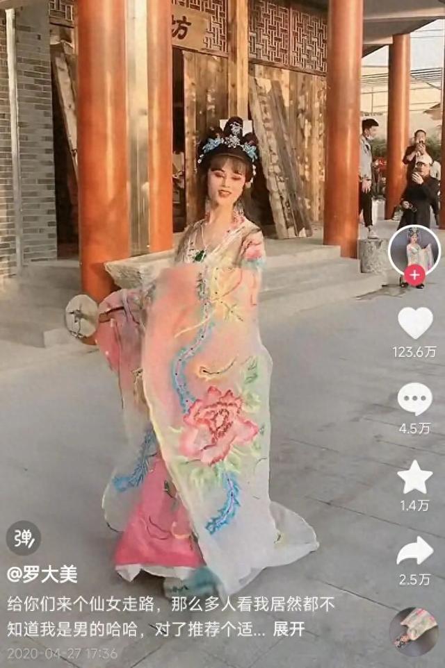 “罗大美遭绑架遇害案”主犯余金生有两次抢劫罪前科	，为获立功检举揭发11条他人犯罪线索，仅1条被证实