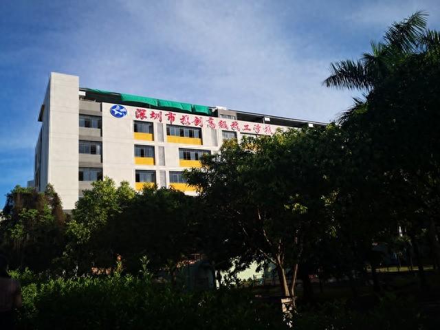 深科技工学校高职高考怎么样？升学率、师资、实力一文说透✅