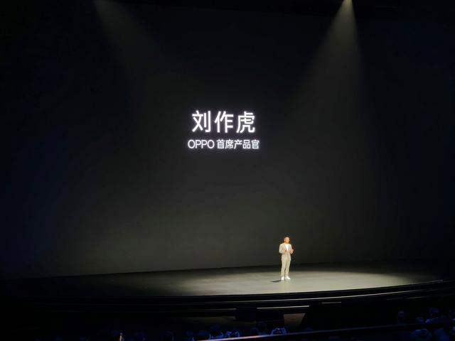奚迈