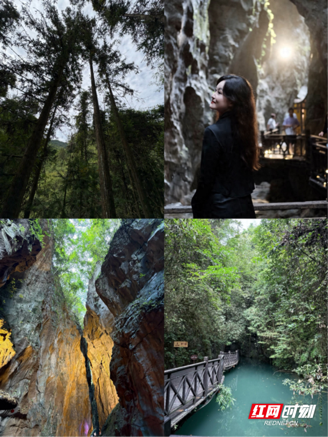 大学生带你游慈利｜云南财经大学毛雯霞的推荐： 4天3晚的慈利奇幻旅程