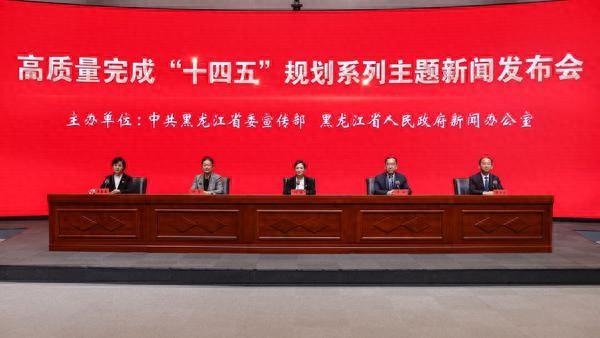 从“一地热”到“全域暖” 黑龙江冰雪旅游实现跨越发展