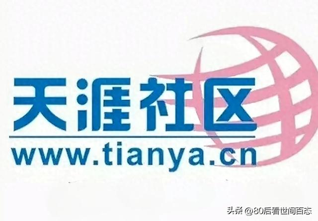 内涵段子为什么被封还有哪些app被封了（这些消失的APP）