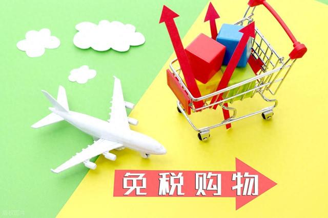 海南封关后会带来旅游热么？