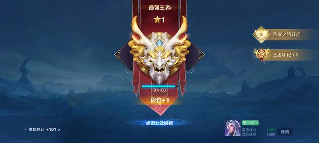 好听的古风游戏ID