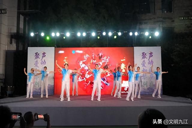 匡庐夏夜汇欢歌！牯岭这场“好村晚”与八方游客共奏文化交响曲！