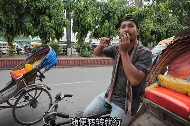 我不知道你是谁，但是我感觉你是我的上帝 ——孟加拉一哥
