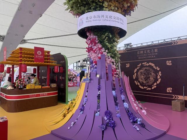 实时渲染、一秒穿越！服贸会上文旅新体验