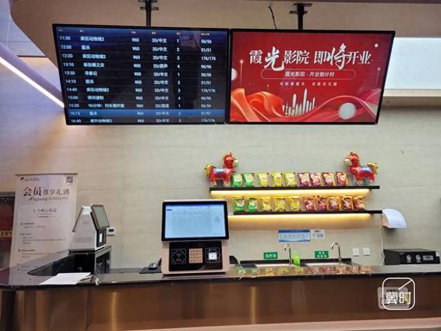 阔别22载，石家庄霞光影院焕新归来……