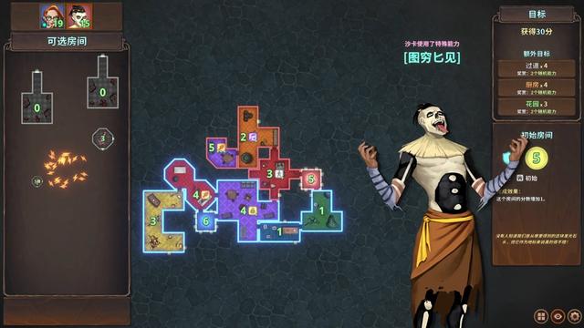 建造地下城的模拟游戏（一款令人着迷的地下城经营建造游戏）