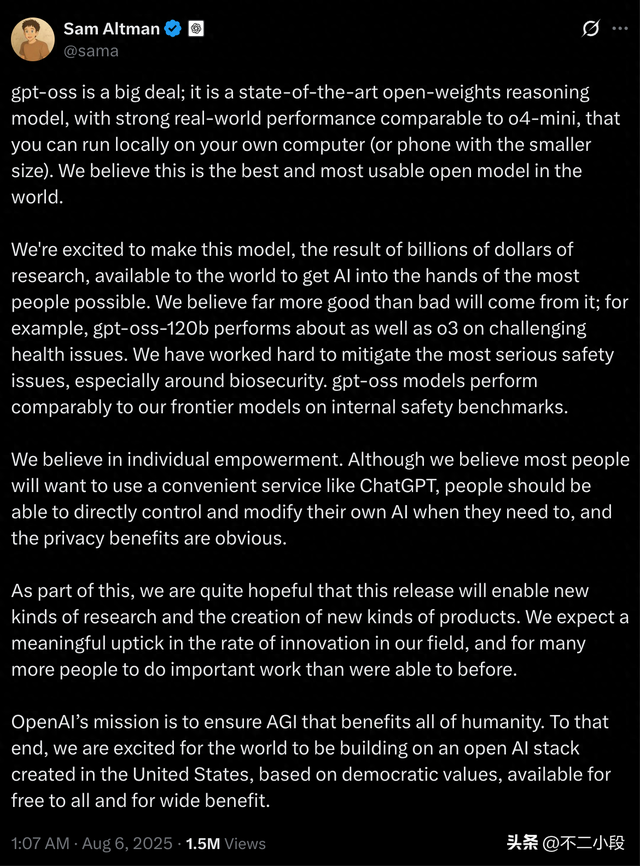 OpenAI 开源的 gpt-oss 能力如何？会对国产开源模型造成影响吗？