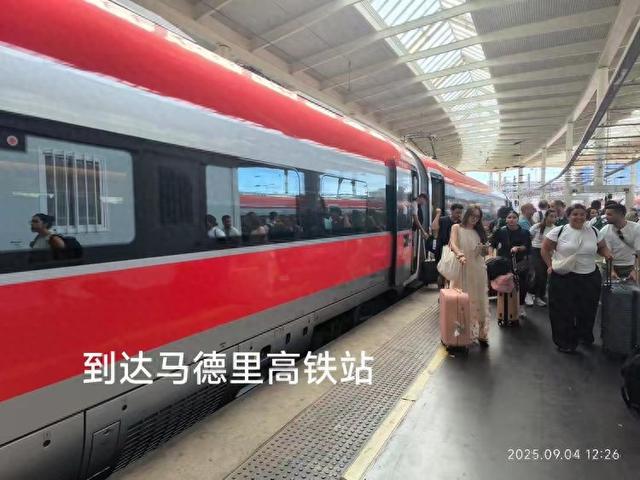 西班牙首都马德里掠影