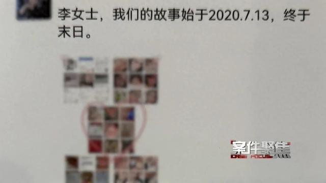 炸裂!32岁宝妈出轨,丈夫主动送衣物去酒店,还和情敌吃饭,自称是大舅哥……