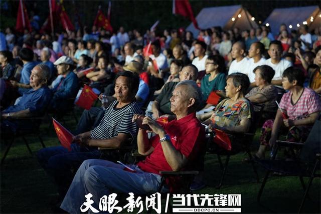 红色小镇旅游“红”