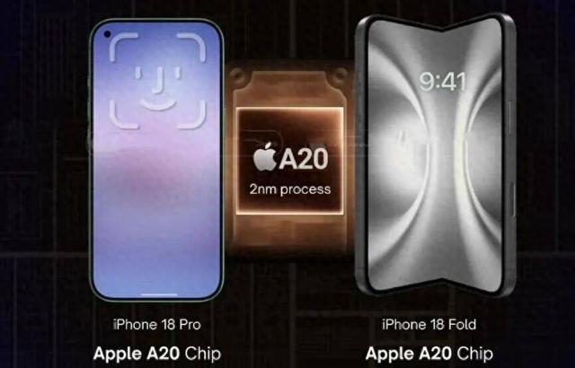 iPhone18ProMax，明年更难买？