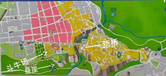 游览西班牙隆达悬崖小镇