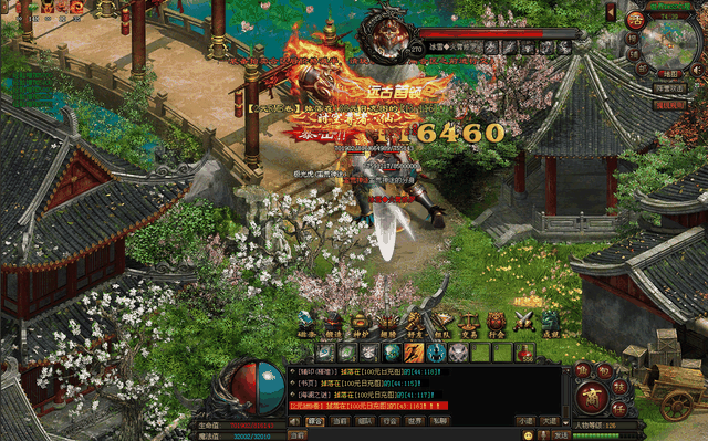 有火龙版本的神途吗（神途手游四月神途新版本探秘）