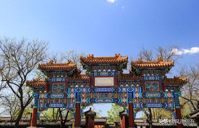 跟着梁思成先生的《中国建筑史》看古代建筑——雍和宫