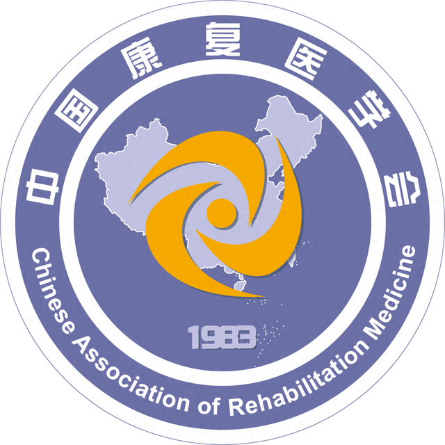 精彩回顾视频：2025综合学术年会5场平行论坛+79个分论坛，近700位专家学者做专题报告~