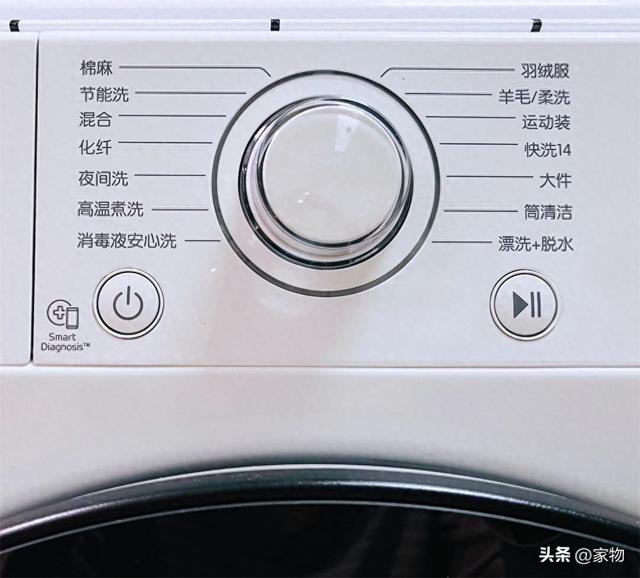 滚筒洗衣机除垢小窍门（滚筒洗衣机洗不干净衣服这5个主要清洁模式）
