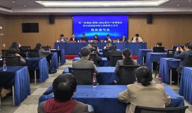 这个五一,醴陵“两节一会”邀您共赴盛宴