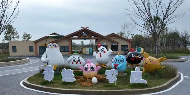 即将营业！鸠江遛娃好去处+1