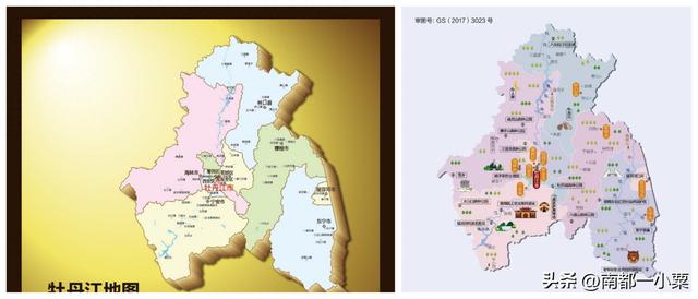 牡丹江市及其几个小镇