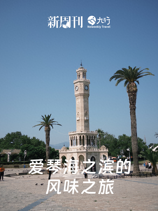 被低估的土耳其海滨城市，美食吃到扶墙走