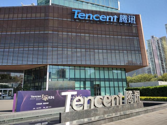 工商银行与软银的关系是什么（腾讯是工商银行间接控股的此次腾讯股价下跌）