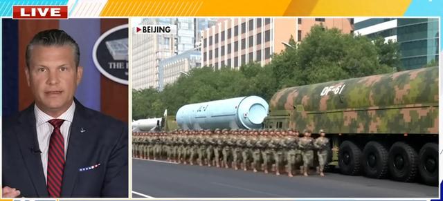 中国阅兵当天，特朗普下达总统令，美防长：以史无前例的方式行动