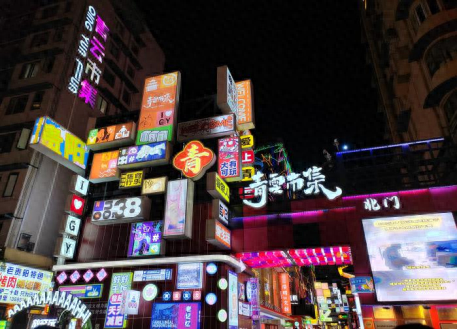 青云市集的“新调调” 藏着老贵阳的烟火新潮