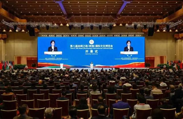 酒泉公安圆满完成第八届丝绸之路（敦煌）国际文化博览会安保任务