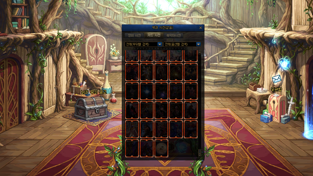 dnf魔法卡片（DNF希洛克团本新增附魔卡片属性一览）