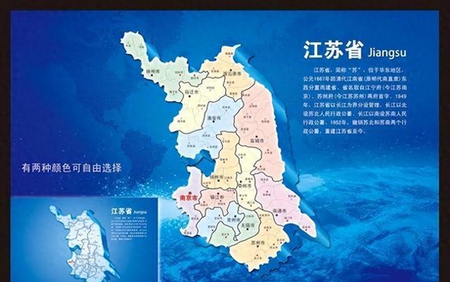 中国目前最牛省：省内一流城市有三个，若在其它省个个都能当省会